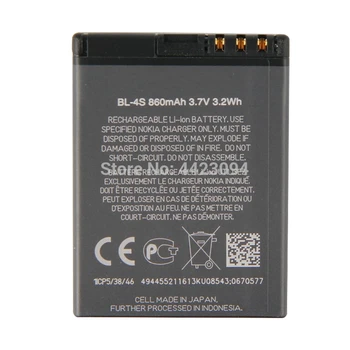 1-5PCS BL-4S Baterie BL 4S Reîncărcabile Baterii de Telefon Pentru Nokia 7610C 3600S Versiune