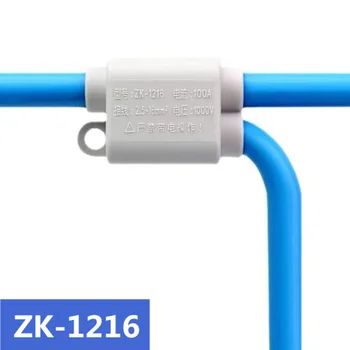 1 buc tip T de mare putere conector de sârmă nu rupe rapid conector de 2,5-16mm sârmă pătrat șunt conector ZK-1216