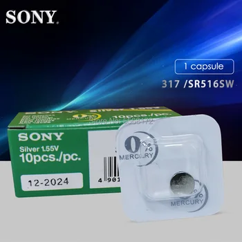 1buc Sony Original 317 SR516SW SR516 1.55 V Oxid de Argint Baterie de Ceas MADE IN JAPAN Singur bob de ambalare