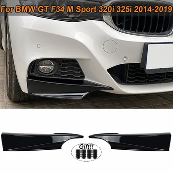2 BUC Bara Fata Splitter Acoperi Partea Spoiler Canards Șorțuri Kit de caroserie Pentru BMW GT F34 M Sport 320i 325i-2019 Accesorii Auto