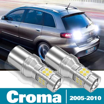 2 buc LED-uri Reverse Lumina Pentru Fiat Croma Accesorii 2005 2006 2007 2008 2009 2010 Rezervă Lampă mers Înapoi