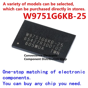 2 BUC/PACHET de Patch-uri W9751G6KB-25 WBGA-84 512Mbit RAM cip de memorie SDRAM memorie 512Mb(32Mx16)
