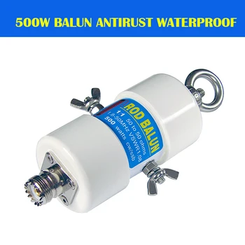 500W 1:1 rezistent la apa HF Balun pentru 160m - 6m Benzi (1.8 - 50MHz) rezistent la apa DIY V inversat antena cu Izola bord