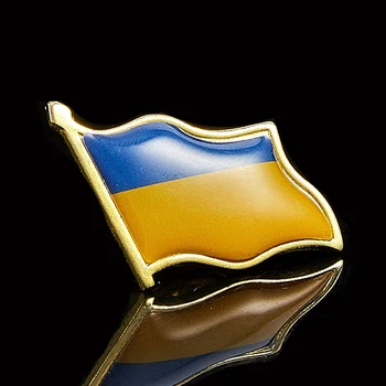 5PCS Ucraina Pavilion Email Brosa Pin Rever Costum/Haine/Tie Accesorii Accesorii Decor