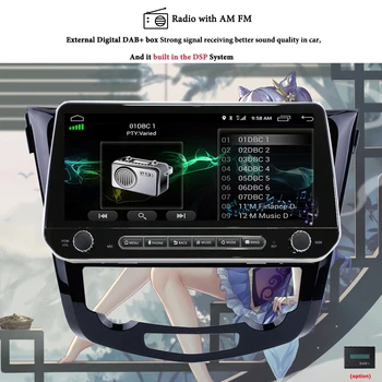 8G+256G Android 11 Mașina de Radio FM SUNT Muzica Video HU Unitate Cap casetofon pentru Nissan X-Trail, Qashqai j11 2021 GPS, 4G Lte BT