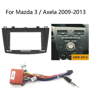 9 inch Auto Stereo Cadru Kit Pentru Mazda3 Axela 2009-2013 Radio Auto tabloul de Bord Fascia de Montare Bezel Masca