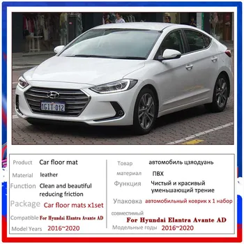 Auto Covorase Pentru Hyundai Elantra Avante AD 2016~2020 2018 Covoare Pernițe Covoare Capacul Jos Tampoane de Interior Accesorii Autocolante