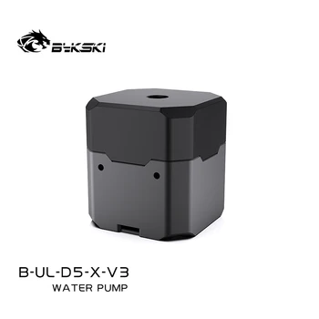 Bykski B-UL-D5-X-V3 apă de răcire D5 pompa de apa capul de 5M patrati debitul de black metal Computer de modificarea accesorii 1000L/H