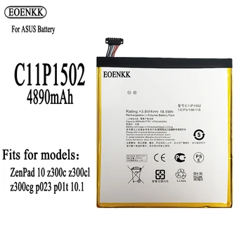 C11P1502 Bateria de Mare Capacitate, Tablet PC-ul Bateriei Pentru ASUS ZenPad10 Z300C Z300M P021(Z300CG) ZenPad 10 Z300CL P023 P01T 10.1