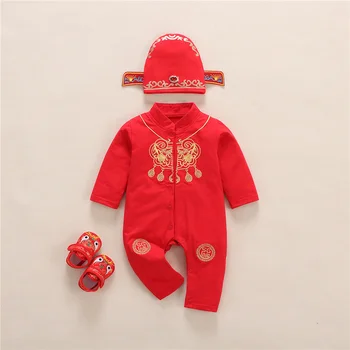 Copilul Romper Stil Chinezesc Tradițional Hanfu Cap de Tigru Pantofi + Hat + Salopeta 3Pcs Roșu de Anul Nou Nou-născut Subțire Tang Costum