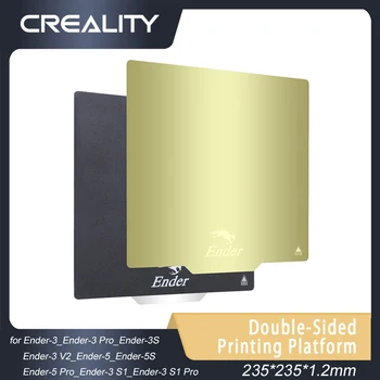 Creality Imprimantă 3D Părți Imprimare față-verso Platforma 235*235*1.2 mm Pentru Ender-3V2/Ender-3Pro/Ender-3/Ender-5/Ender-5PRO