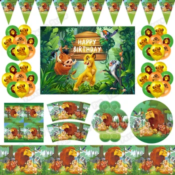 Disney Regele Leu Simba Băiat Ziua De Naștere Partidul Decor Baloane Set De Paie De Hârtie Cupa Placa Fata De Masa Petrecere Copil De Dus Provizii