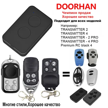 Doorhan Garaj Telecomanda 433mhz DOORHAN EMIȚĂTOR-2/4 breloc pentru o barieră