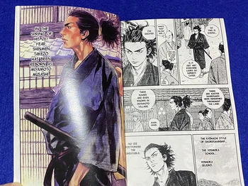 Entuziast Luptă de benzi Desenate (Wanderer) Ronin purtător de sabie Miyamoto Musashi Volumul 1-3 engleză Carte de benzi Desenate Manga Carte manga anime