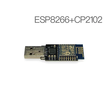 ESP8266 Wifi Jammer Rețea Wireless CRIMINAL Consiliul de Dezvoltare CP2102 oprire Automata 4P Flash ESP12 Modul G9-005