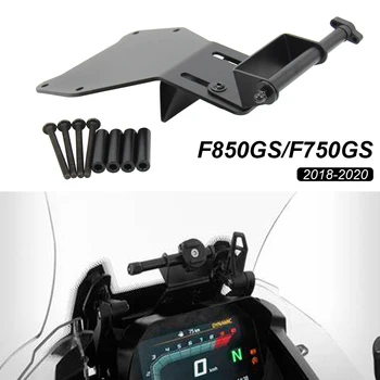 F850GS F750GS Motocicleta de Navigare GPS suport Telefon Stand Titular Pentru BMW F 850 GS F850 GS F 850GS 2018-2021 2019 2020