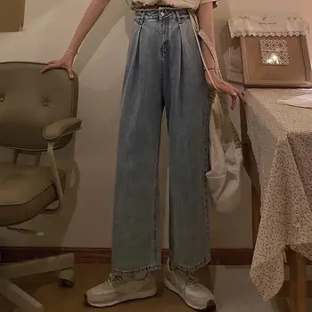 Femei Blugi Simple Glezna-lungime Dantelă de Epocă Largi Picior Talie Inalta Femei Pantaloni coreeană Stil la Modă de Vânzare la Cald Moale Adolescent Noi