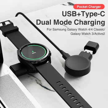 Galaxy Watch 5 Pro, 4 3 Încărcător Dock Pentru Samsung Watch4 44mm Clasic Active2 USB TypeC Călătorie Dual Stand de Încărcare Stație de Adaptor