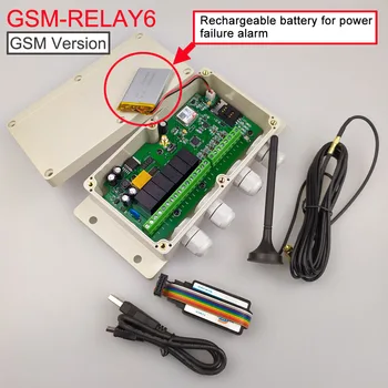 GSM-RELAY6 Șase control de la distanță GSM releu de ieșire și Șase de alarmă port de intrare baterie Reîncărcabilă pentru alertă de pană de curent