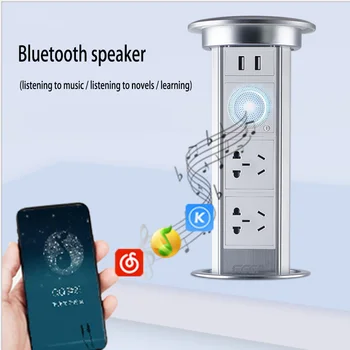Inteligent electric de ridicare soclu / încărcare wireless Bluetooth speaker telefon mobil app control de la distanță comutator / bucătărie acasă
