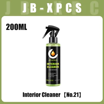 Interior masina Agent de Curățare Spumă de Curățare Spray de Instrumente de Lichid din Piele Detergent Auto Seat Apa-gratuit Spalatorie Auto JB-21