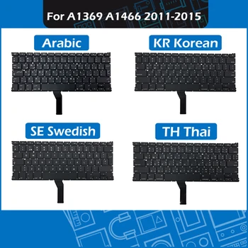 Laptop, Inlocuire Tastatura KR-coreean SE suedeză-LEA Thai arabă Layout pentru Macbook Air 13