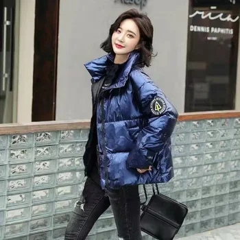 Moda Lucioasă În Jos Jacheta Groasă Femeile Scurt 2022 Nou Coreean Scrisoare Panglică Alb Rață Jos Haina De Iarna Îmbrăcăminte Exterioară Cald Hanorac
