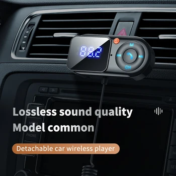 Noul Transmițător FM Wireless Bluetooth 5.0 Car Audio Transmițător Bluetooth AUX Receptor Audio MP3 Player Car Kit Handsfree