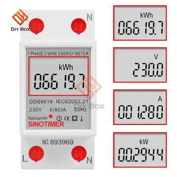 O singură Fază cu Două fire LCD Display Digital Wattmeter Consumul de Energie de Energie Electrică Contor kWh AC 230V 50Hz Electric pe Șină Din