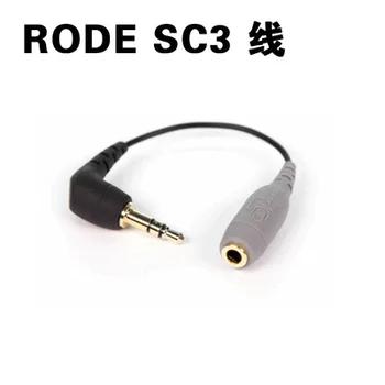 Original MERS SC1 SC2 SC3 SC4 SC6 SC7 SC15 SC16 Microfon Cablu de 2.5-3.5 mm TRRS la TRS Adaptor pentru Iphone aparat de fotografiat Android