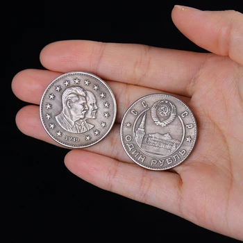 REPLICA 1 BUC Lenin Și Stalin În 1949 Monede Comemorative Acasă Decorare Cadouri Vintage Meserii