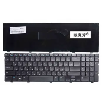 Rusă PENTRU Dell MP-12F83SU-698 PK130SZ3A00 0YH3FC SN7221 SG-60000-XUA NSK-LA0SC 1D RU tastatura laptop