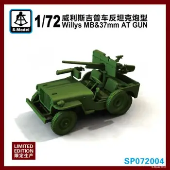 S-Model SP072004 1/72 Willys MB & 37mm LA Arma (1buc)