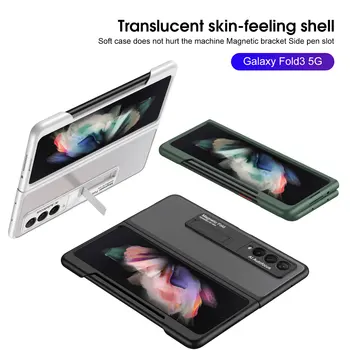 Translucid Mat Stander Caz Acoperire Pentru Samsung Galaxy Z Fold 3 5G Ultra-subțire TPU Cadru Greu Înapoi Caz de Telefon Pentru Galaxy Z Fold3
